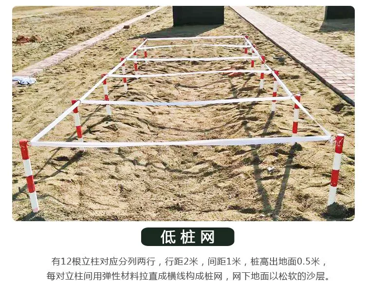 篮球一周的训练计划_1